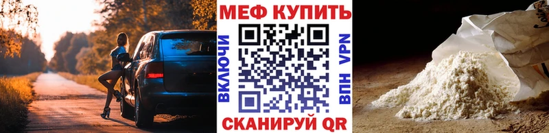 Купить Конопля  COCAIN  Гашиш  Меф  Горнозаводск