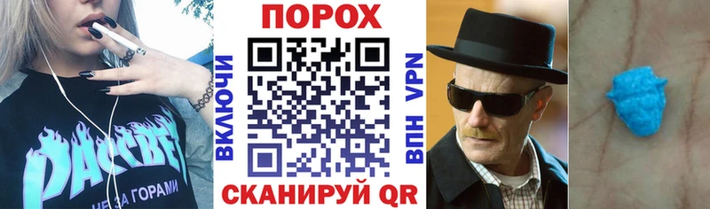 АМФ 98%  Купить  Горнозаводск 