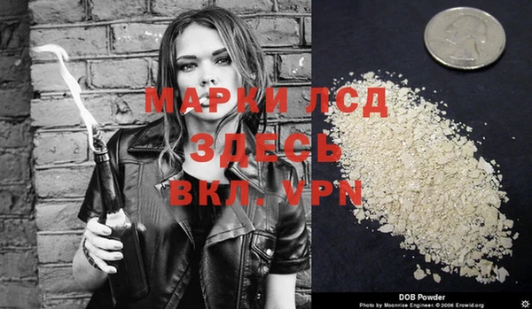 гашишное масло Ладушкин