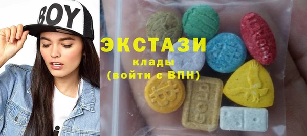 мефедрон VHQ Лихославль