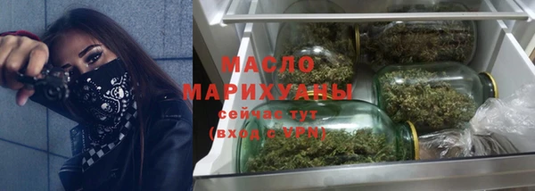 бошки Липки
