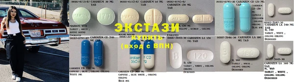 мефедрон VHQ Лихославль