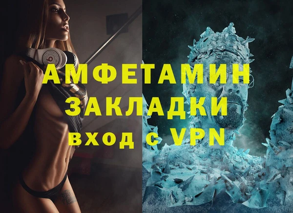 гашишное масло Ладушкин
