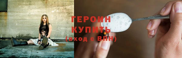 бошки Липки