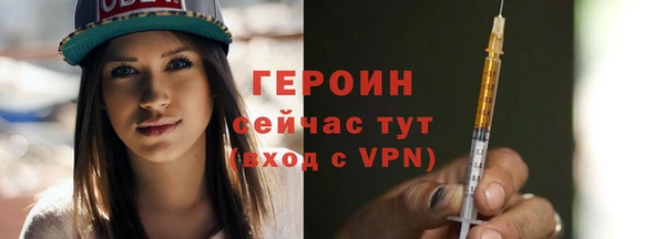 бошки Липки
