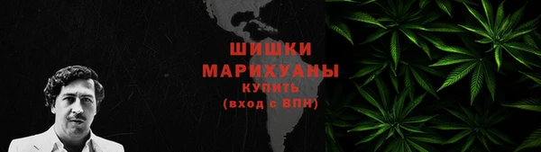 гашишное масло Ладушкин