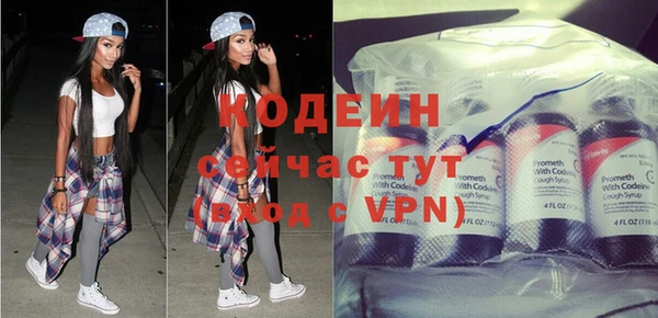 кристаллы Лиски