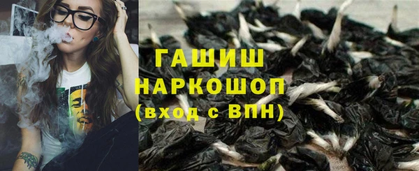 бошки Липки