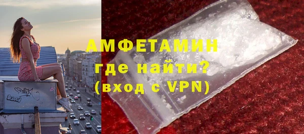 бошки Липки