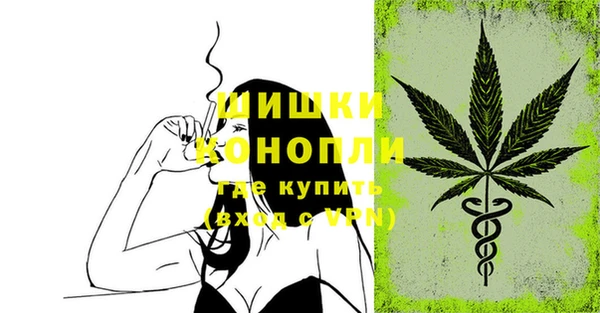 гашишное масло Ладушкин