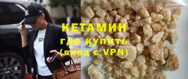 бошки Липки