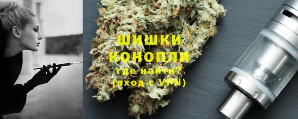 гашишное масло Ладушкин