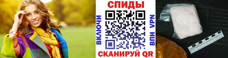 Метамфетамин витя Купить где Горнозаводск